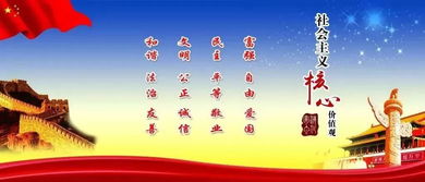 積極破解項目建設(shè)難題，扎實(shí)推進(jìn)羅定重點(diǎn)項目發(fā)展——彭仲典在重點(diǎn)項目推進(jìn)會上的講話精神